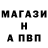 ГАШ хэш Freek Heijting