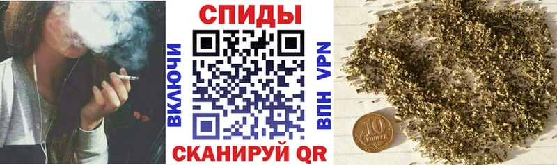 сколько стоит OMG БУТИРАТ оксибутират Горячеводский