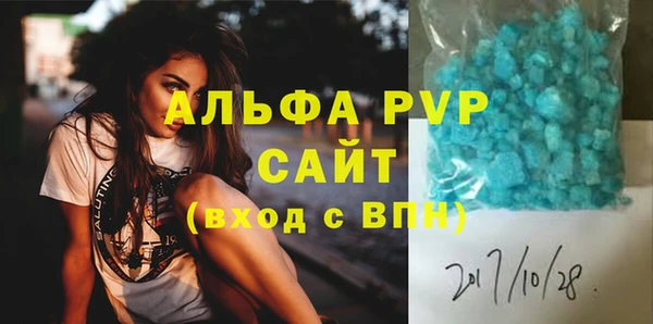 гашиш Нязепетровск