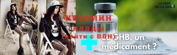 2c-b Нягань