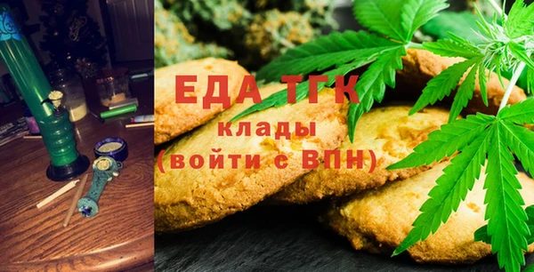 гашиш Нязепетровск