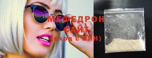 2c-b Нягань