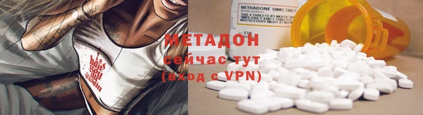 гашиш Нязепетровск