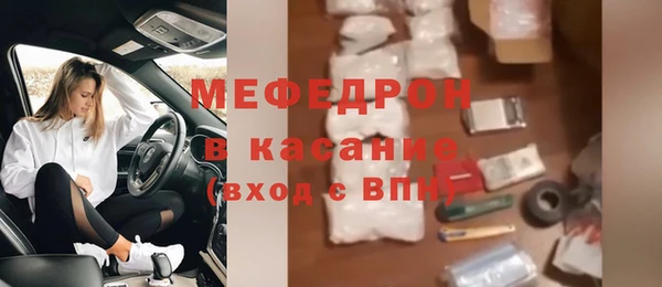 гашиш Нязепетровск