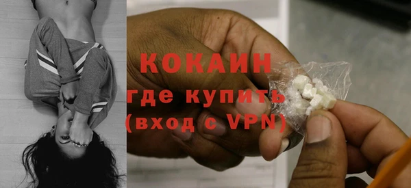 гашиш Нязепетровск
