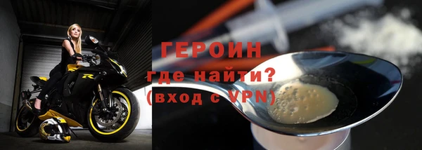 2c-b Нягань