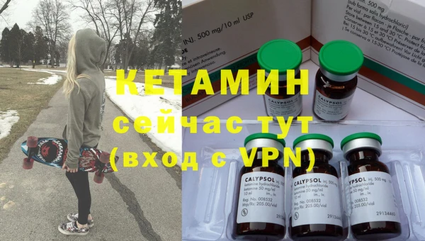 гашиш Нязепетровск