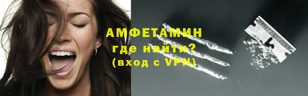 гашиш Нязепетровск
