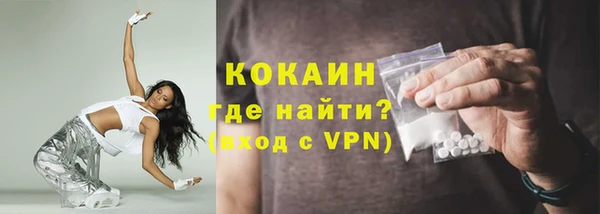 2c-b Нягань