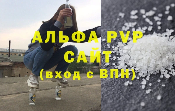 2c-b Нягань