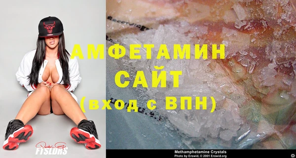 2c-b Нягань