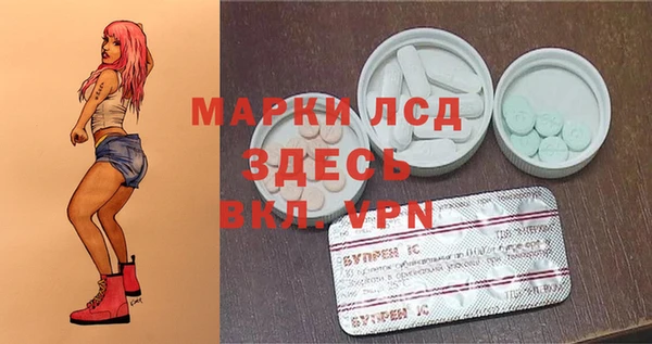 гашиш Нязепетровск