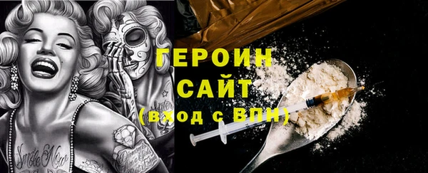 2c-b Нягань