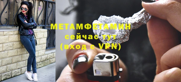 2c-b Нягань