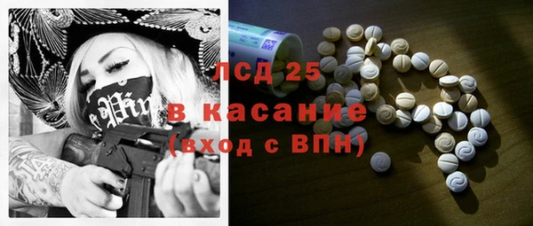 2c-b Нягань