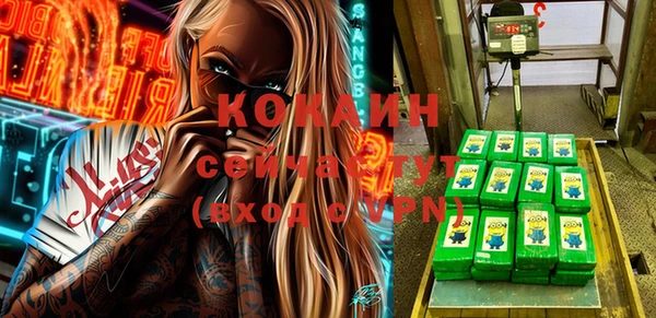 2c-b Нягань