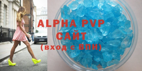 2c-b Нягань