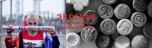 2c-b Нягань