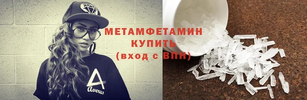 2c-b Нягань