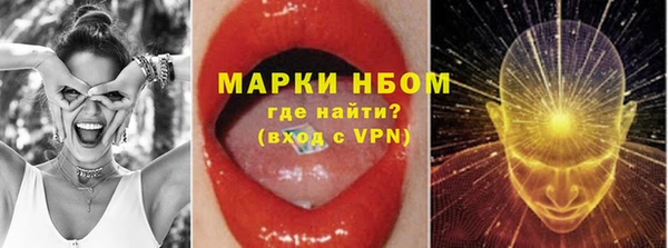 2c-b Нягань