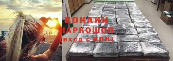 2c-b Нягань