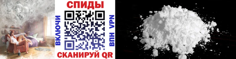 Первитин кристалл  это официальный сайт  Горячеводский 