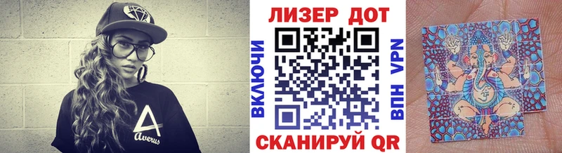 Марки N-bome 1,8мг  где найти наркотики  Горячеводский 