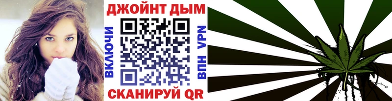Канабис THC 21%  купить закладку  Горячеводский 